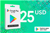 🎁 Подарочная карта Google Play — Официальный код ⚡

💳 Официальная подарочная карта Google Play на 25 Долларов. Доставка кода в личные сообщения 📩. Подходит для покуп... Google Play